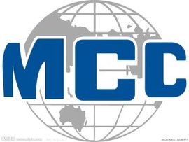 中國冶金建設(shè)集團